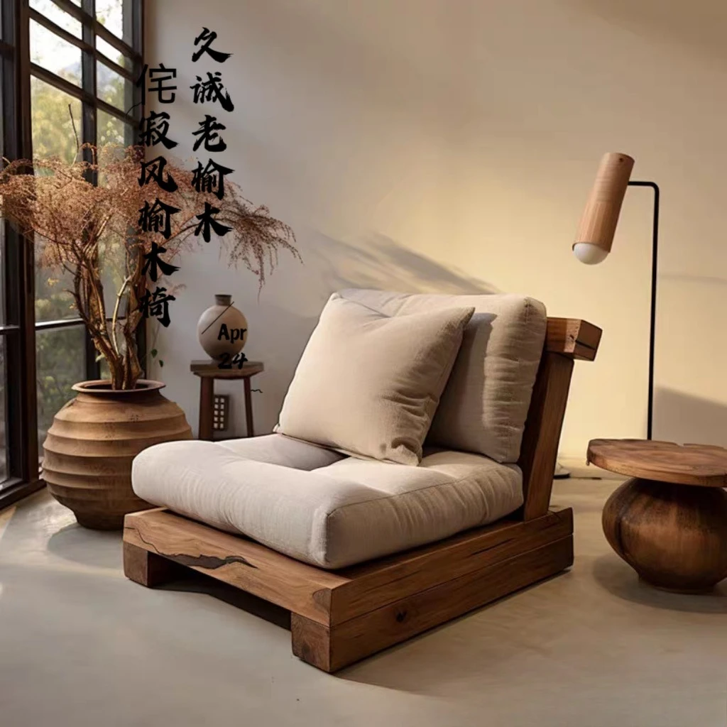 Wabi Sandy Wind Solid Wood Sofa Chair Elm Homestay Hotel Living Room Meditation Chair Meditation Solid Wood Single Sofa Chair