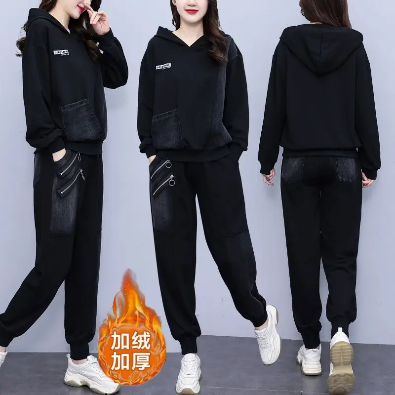 

Cowboy Splicing Two Piece Set Autumn New Women's Hoodie Top Fashion Double Zipper Decorative Pants Casual Two Piece Set