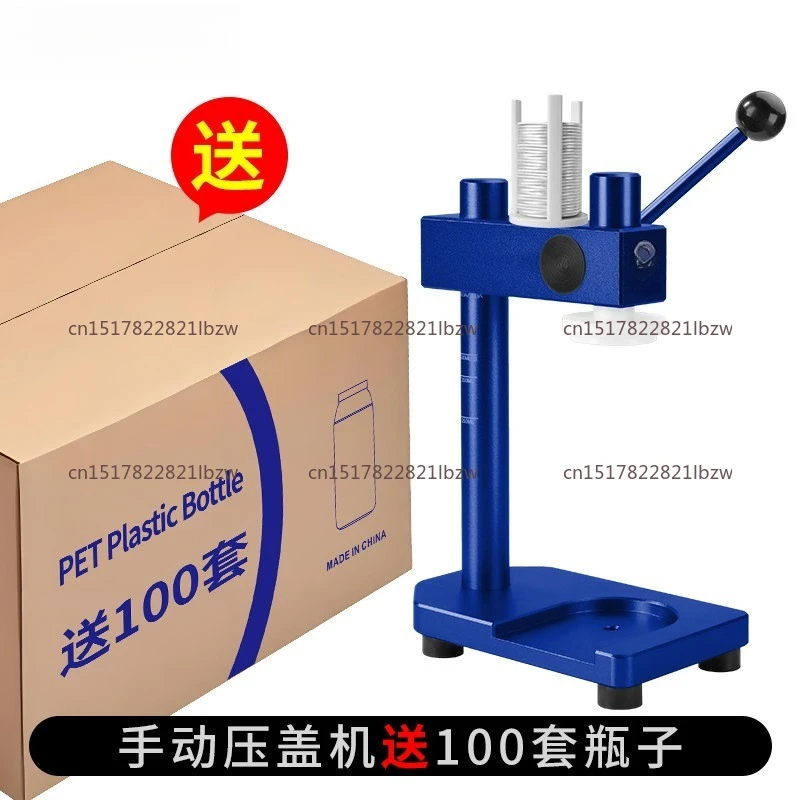 Manual Disposable Can Sealing Machine, Manual Automatic Sealing Machine, Commercial Milk Tea Capping Machine