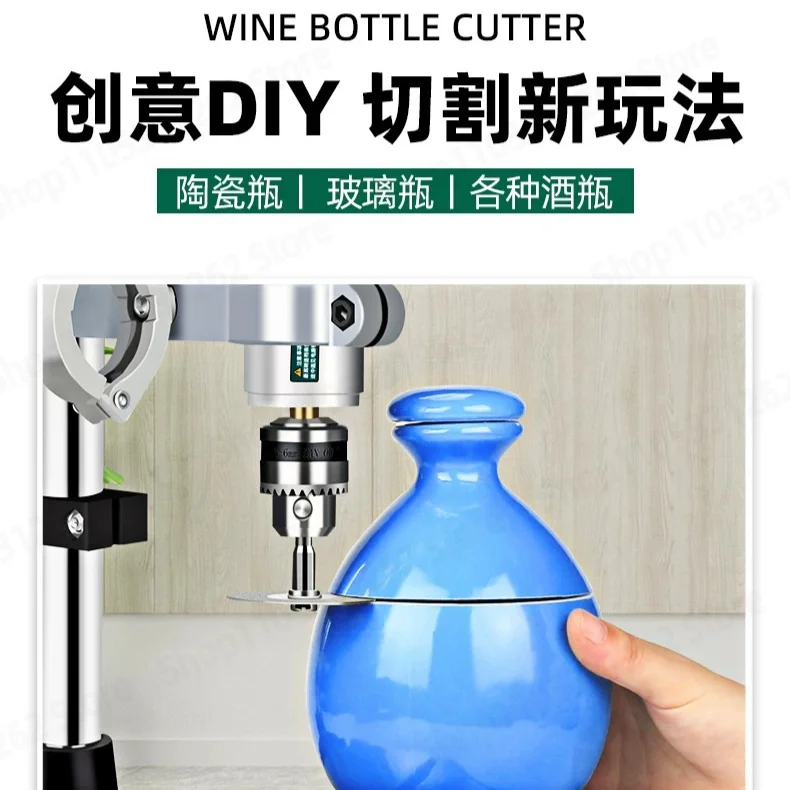 Bottle Cutting Tool Kit for Glass Wine Bottles, Multifunctional Grinder and Drill for Ceramic PotsComplete DIY BottleCutter Set