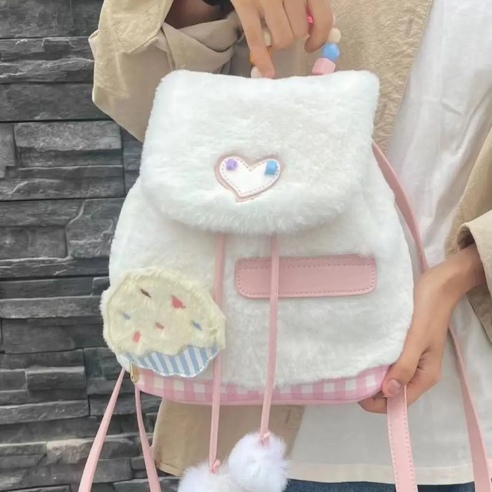 Adjustable Shoulder Strap Plush School Bag Zipper Inner Layer Cake Plush Backpack Cute Fashion Cartoon School Bag Unisex