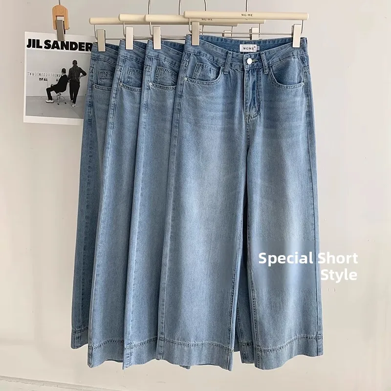 

Широкие синие джинсы с высокой талией, женские свободные джинсы, повседневные длинные брюки на молнии, летние модные джинсы больших размеров