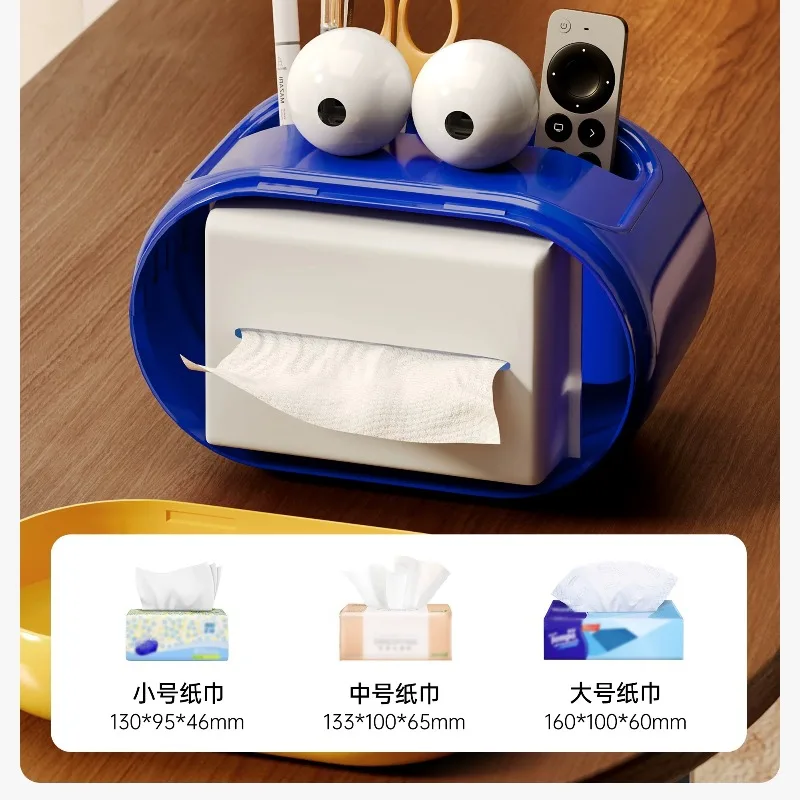 Dopamine tissue box, household coffee table with remote control storage, creative napkin pumping carton