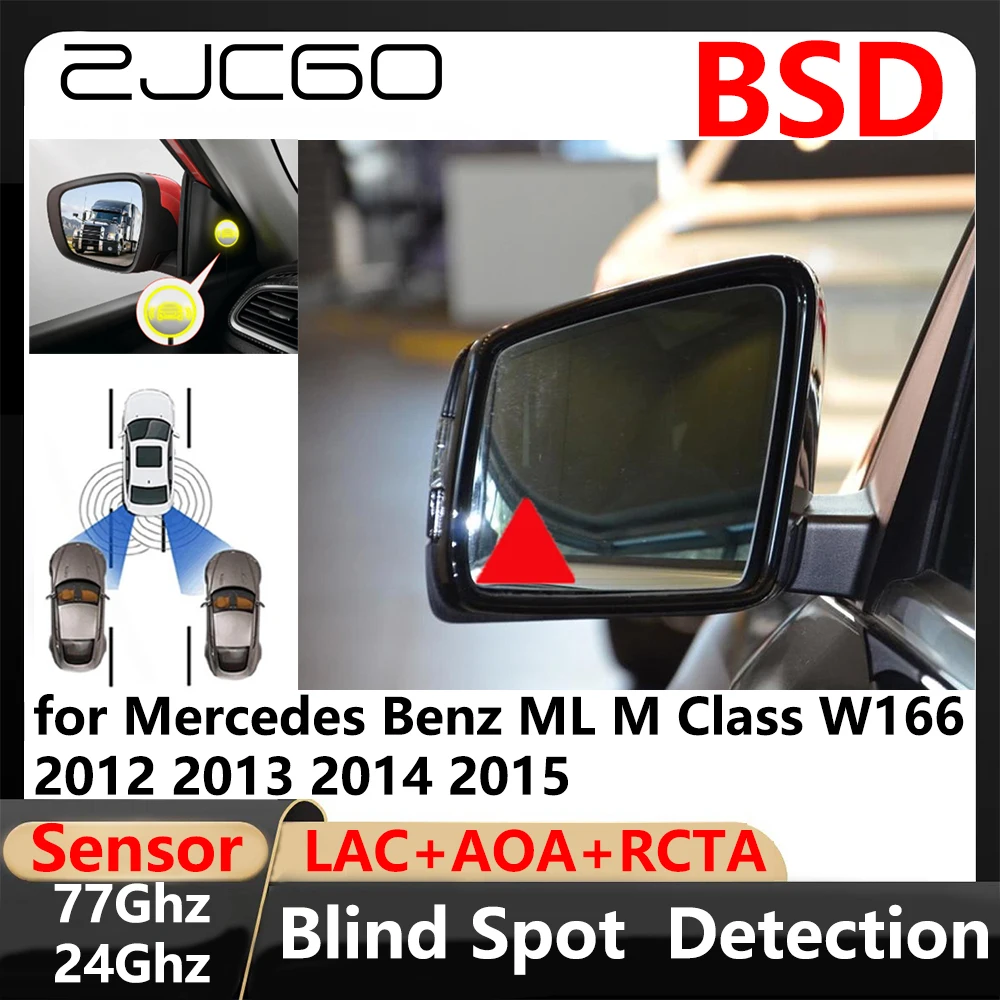 

BSD Blind Spot Detection Lane Change Assisted Parking Driving Warnin for Mercedes Benz ML M Class W166 2012~2015