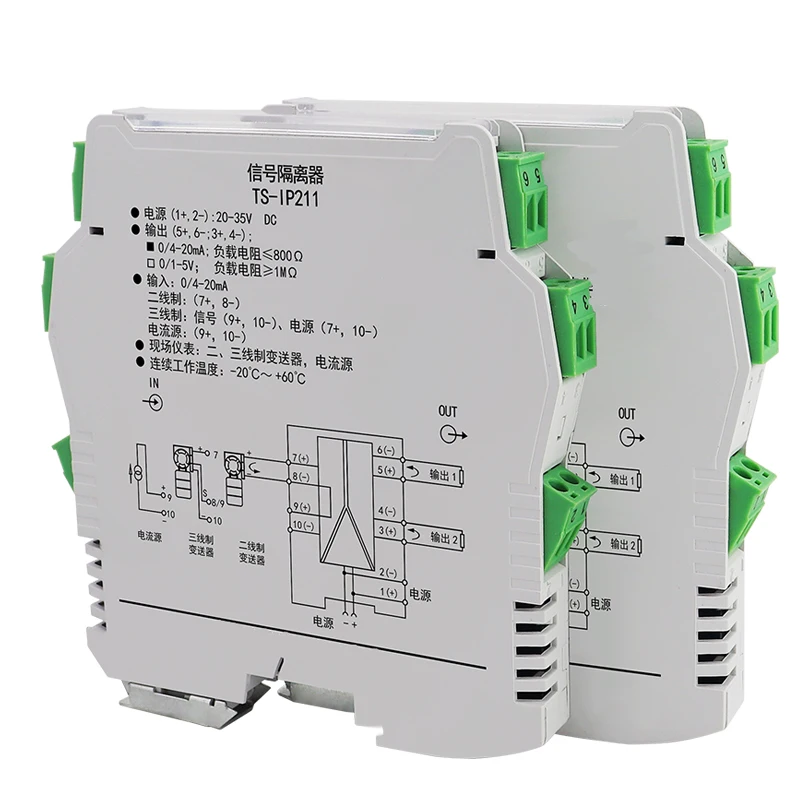 Conversor de isolamento de sinal de temperatura do par termoelétrico do trilho do ruído, transmissor RTD, K, B, E, J, R, S, T entrada, 4-20 mA, saída 0-10V, DC 24V