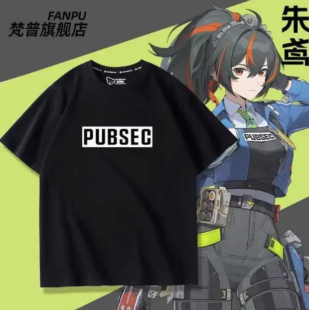 

Аниме Zenless Zone Zero Zhu Yuan футболка с короткими рукавами летний карнавальный костюм повседневные студенческие свободные топы аниме