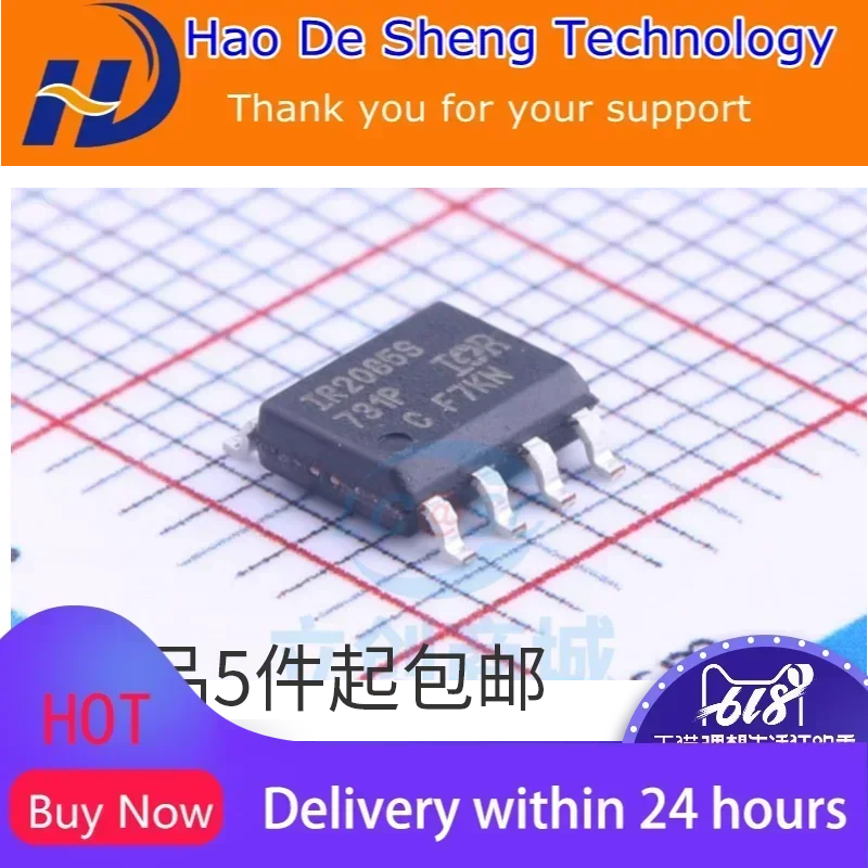 

10PCS/LOT IR2085STRPBF SOP-8 IR2085S New Original in Stock Active Components