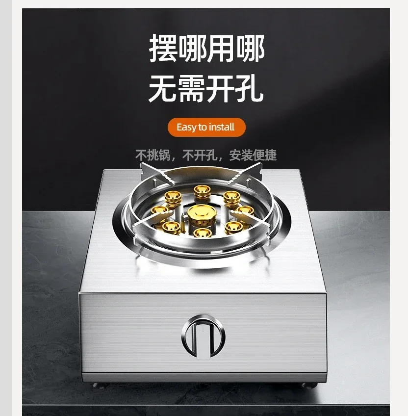 

Портативная газовая плита с одной конфоркой, плита из нержавеющей стали для сжиженного нефтяного газа/натурального газа BCC