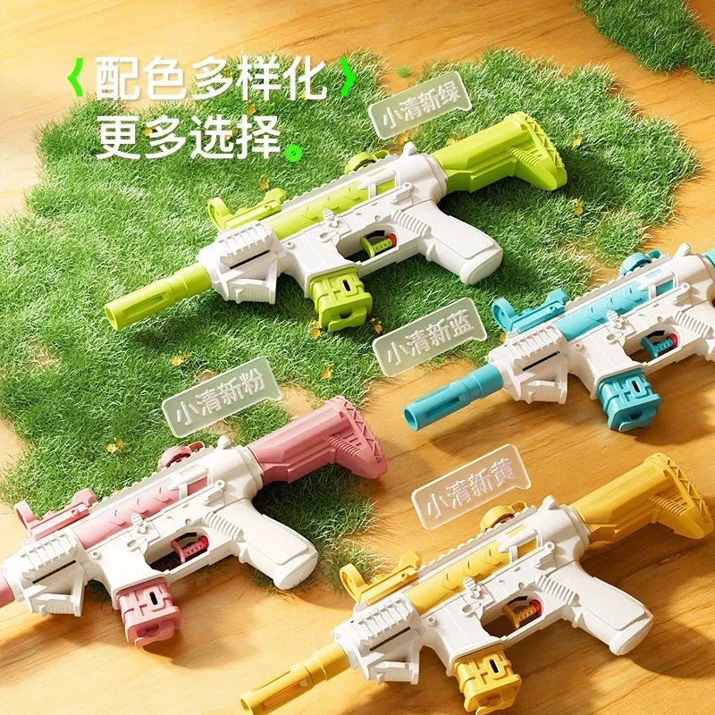 

Water Gun Summer Outdoor Water Spray Gun Toy Pull High Pressure Range Beach Pools Water Battle Fun Play Children 27.8cm