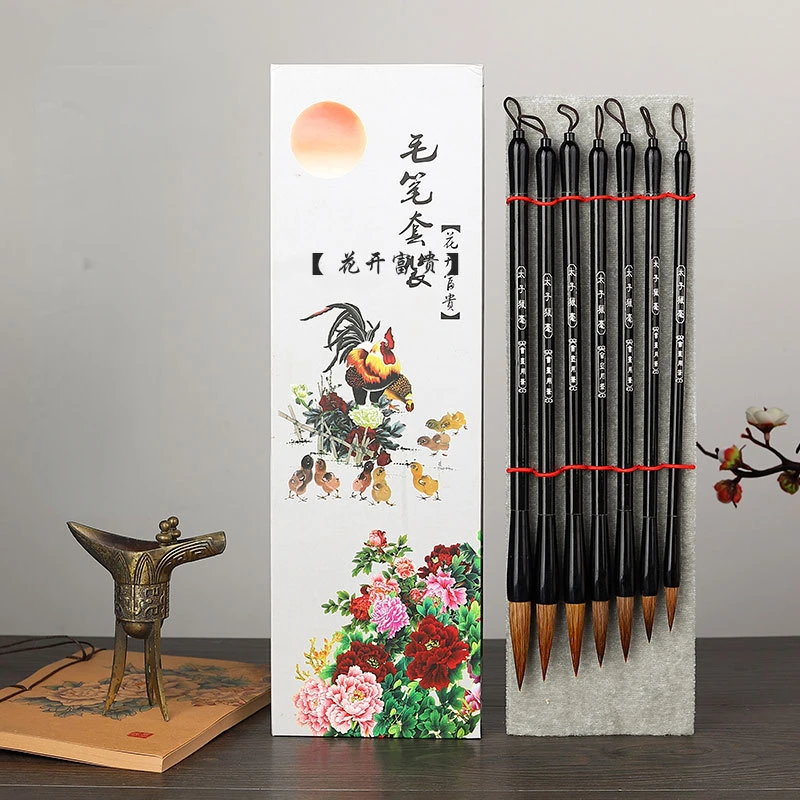 

7PCS Wolf Hair Brush Gift Box Set Wooden Black Rod Calligraphy Chinese Painting Practice Special Brush Art Supplies