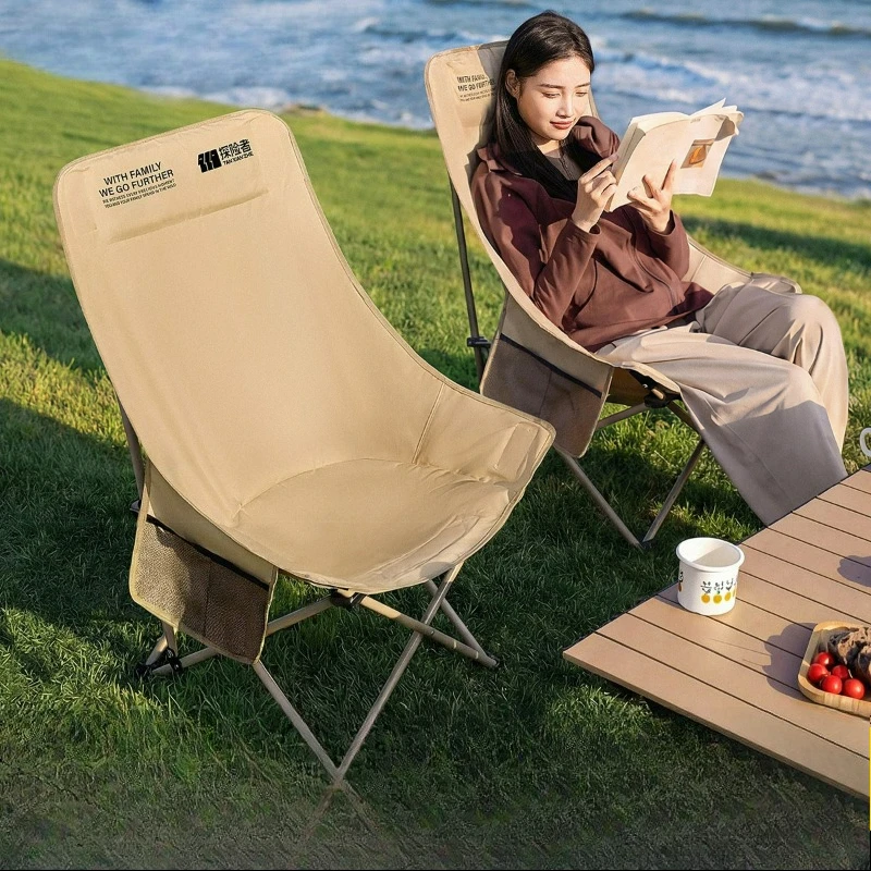 Outdoor Folding Moon Chair Camping Recliner Portable Beach Fishing Nap Stool Table Seat Pad Daily Useful Home Room Decor Set