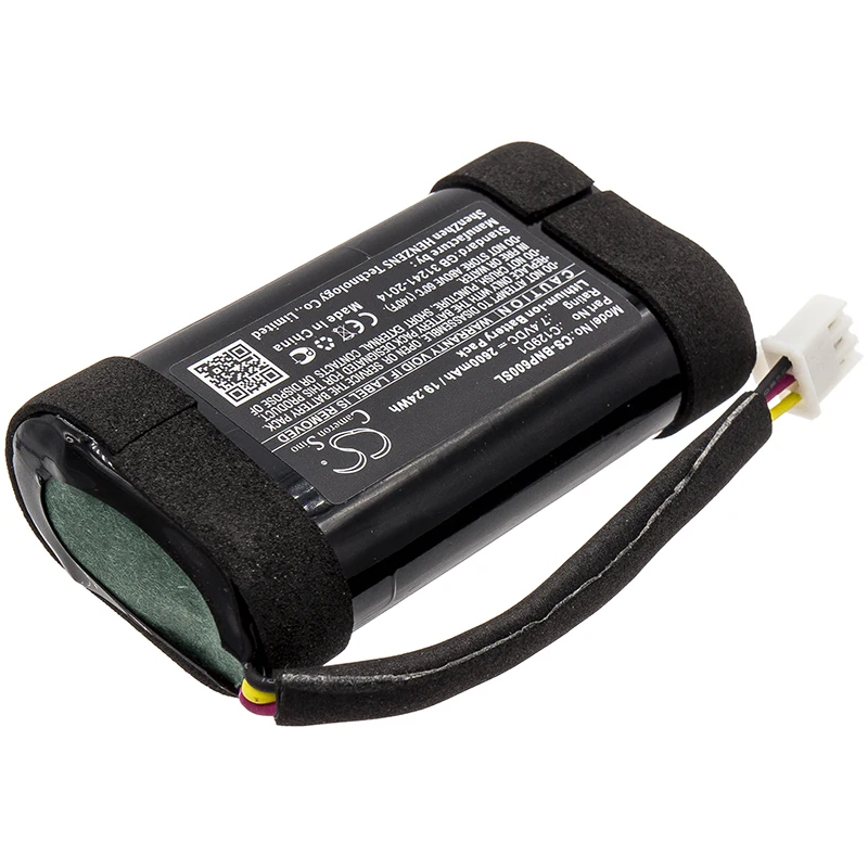 

Li-ion Speaker Battery for Bang & Olufsen, 7.4V, 2600mAh, Compatible Models: 11400, 1140026, BeoPlay P6