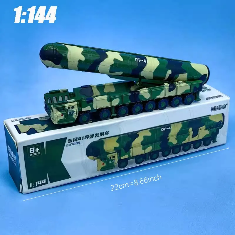 New Style KDW Type 99 Main Battle Tank,05A Type Cannon,Hummer,DF-41 Ballistic Missile Car Die-cast Alloy Tank Model Collectible