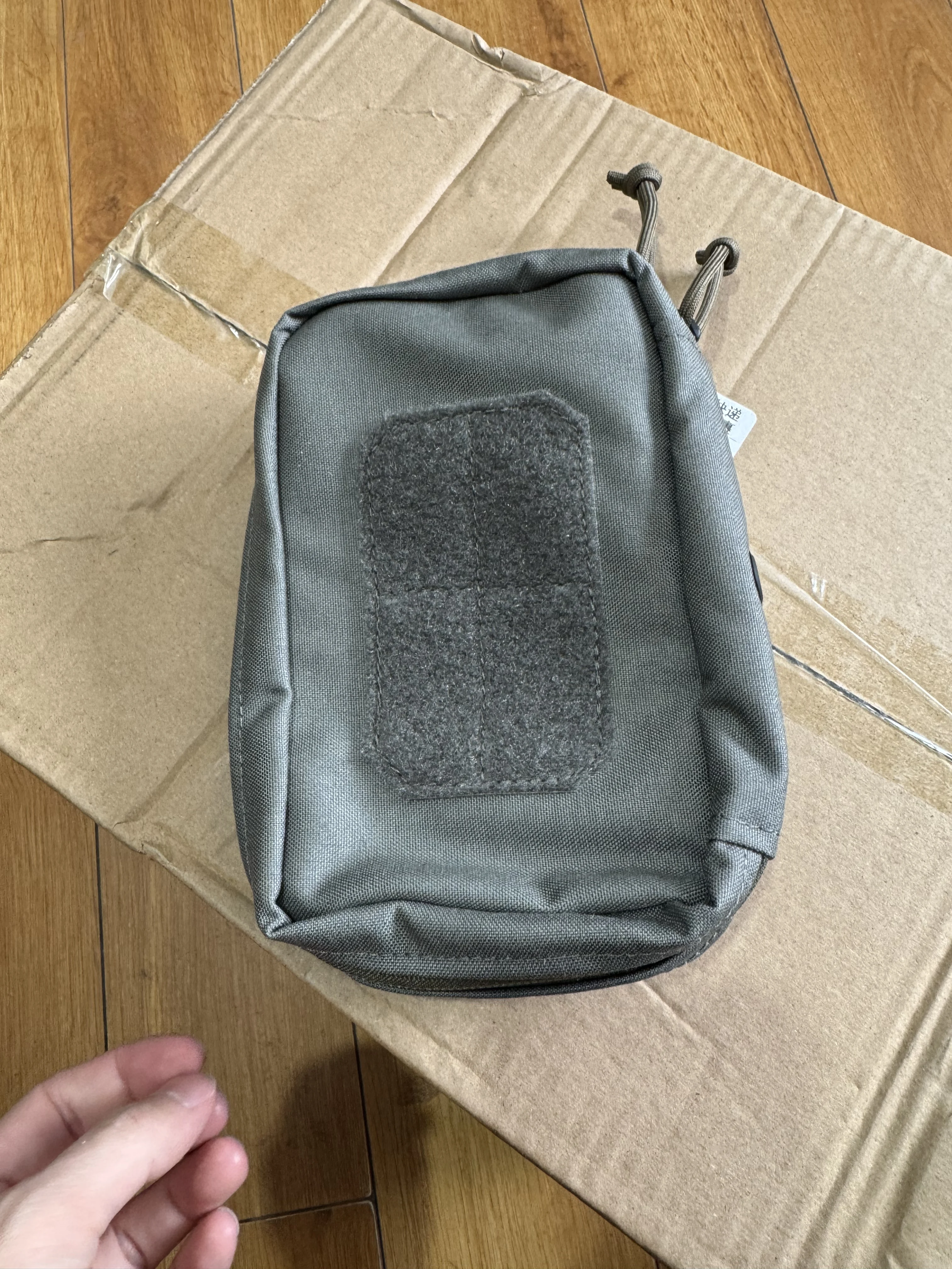 ars-chest-fgtool-kit-tactical-field-army-transparent-radio-accessory-pack