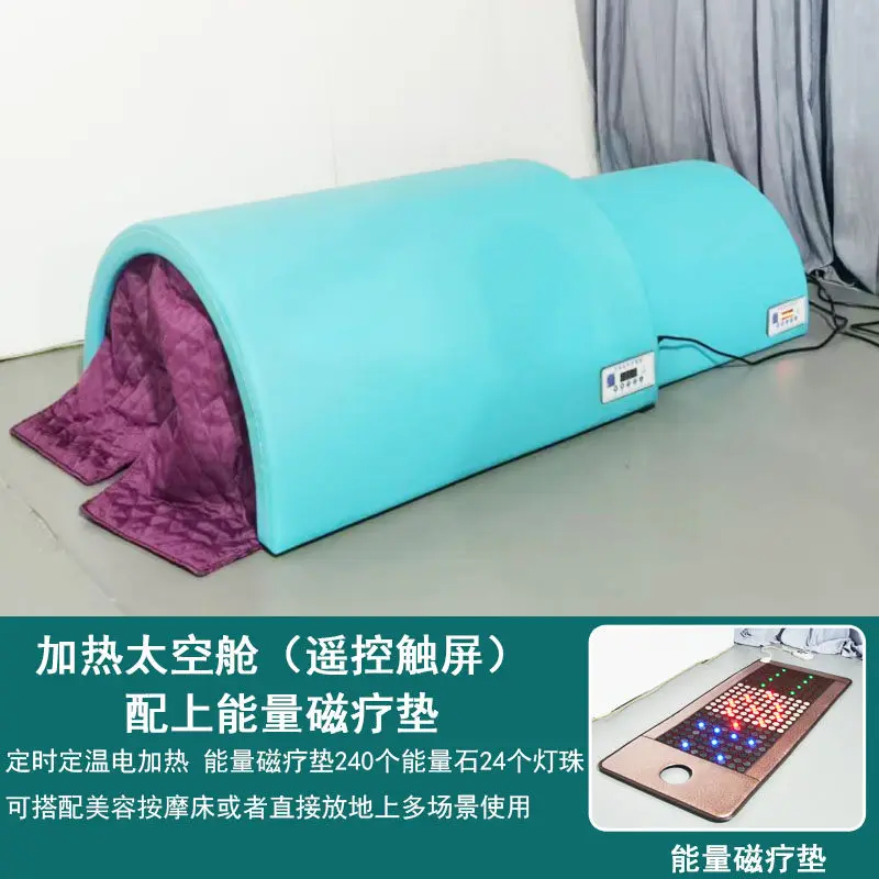 Far in-frared spacecraft, household Chinese , sweat steaming box, moxibustion fumigation, b-ed cover, heating chamber