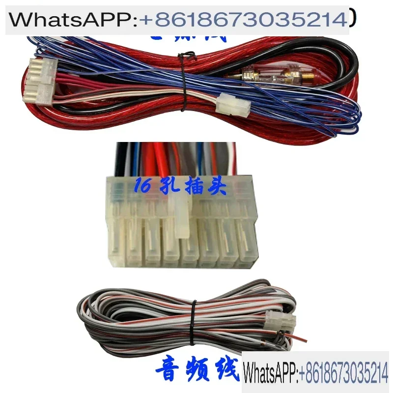 

Аудио, сабвуфер, провод, пульт, SW806B V2 616 826 В 82 906 836D