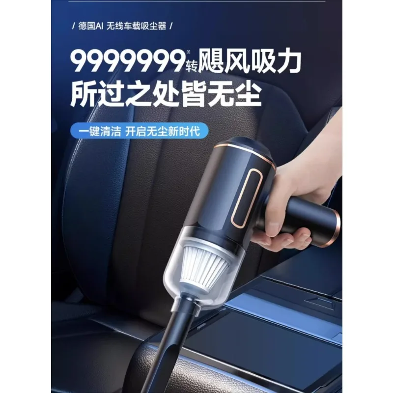 Car Vacuum Cleaner 2024 New Handheld Small Super Suction Large Suction Mini