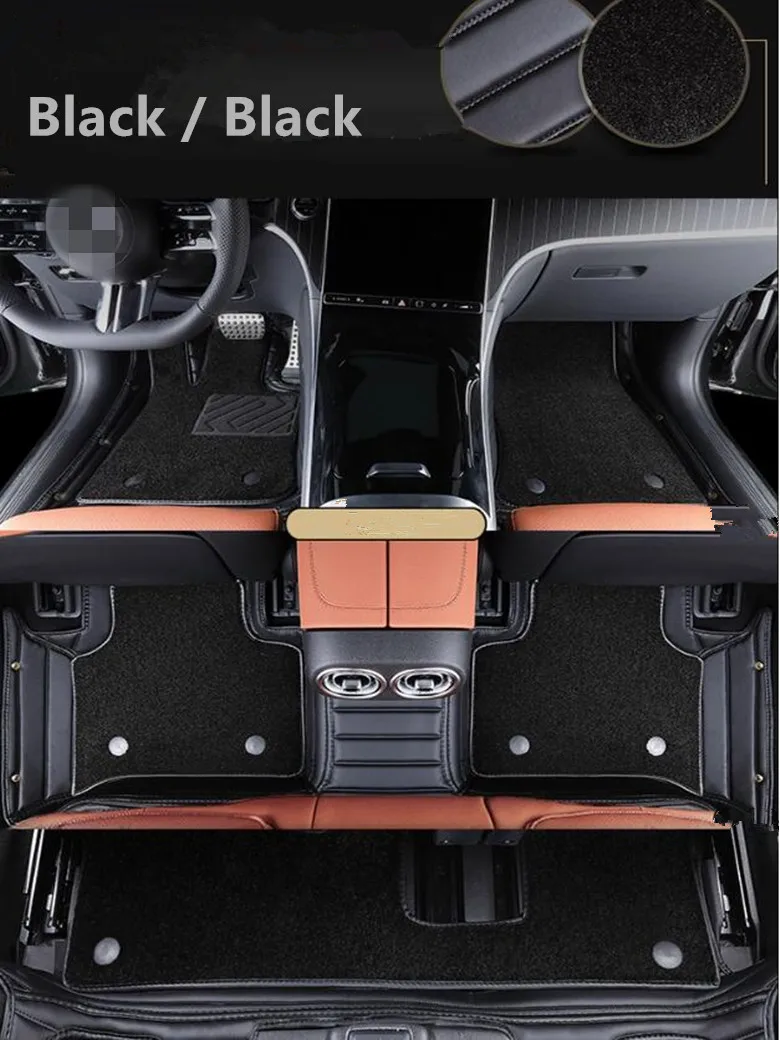 Custom special car floor mats for Volkswagen Tiguan Allspace 7 seats 2024-2017 Top quality Rugs waterproof double layers carpets