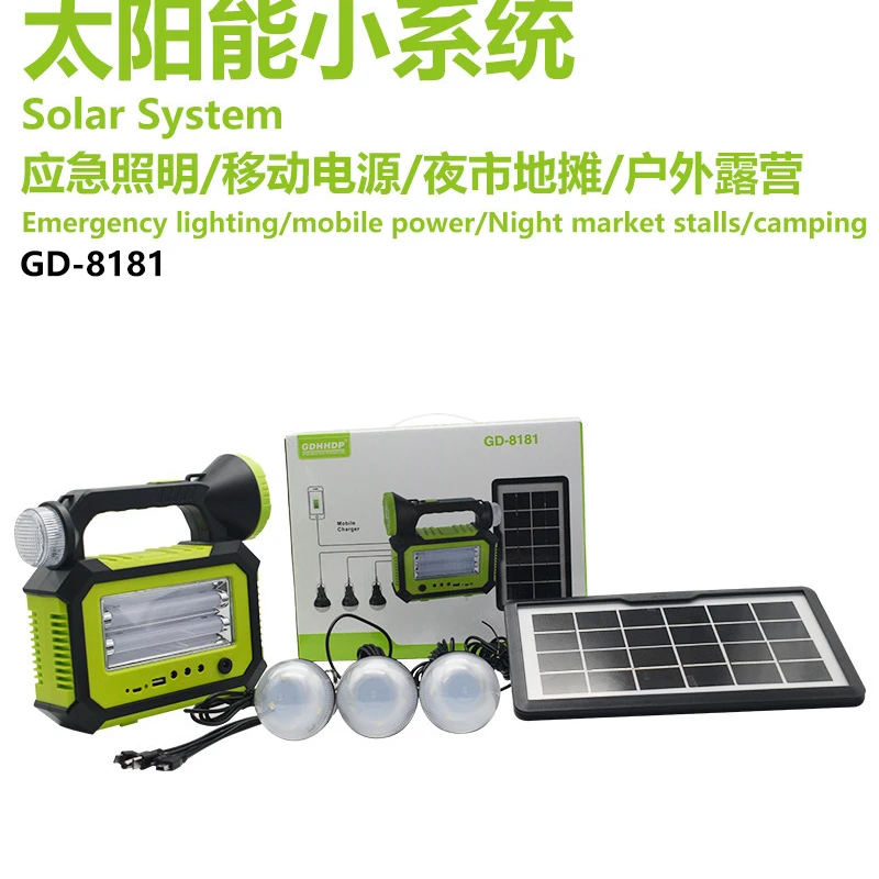 Outdoor Lighting Street Solar Split Wall Lamp 3 Mode Waterproof Motion Sensor Garden Street Lights Solar Lamp Garden Wall Light