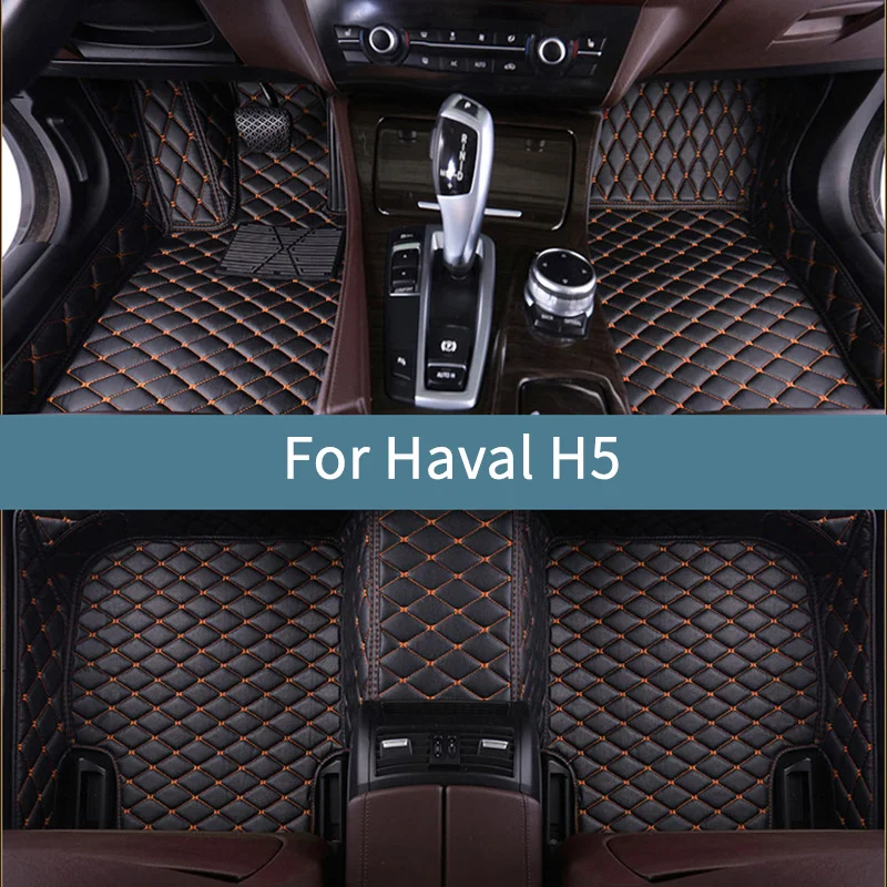 

Автомобильные коврики для Haval H5 2020 2021 2022 2023 2024 2025 2026 Коврики для автомобилей Всепогодные водонепроницаемые полный комплект