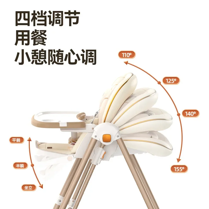 赤ちゃん用の折りたたみ式ダイニングチェア,快適で多機能