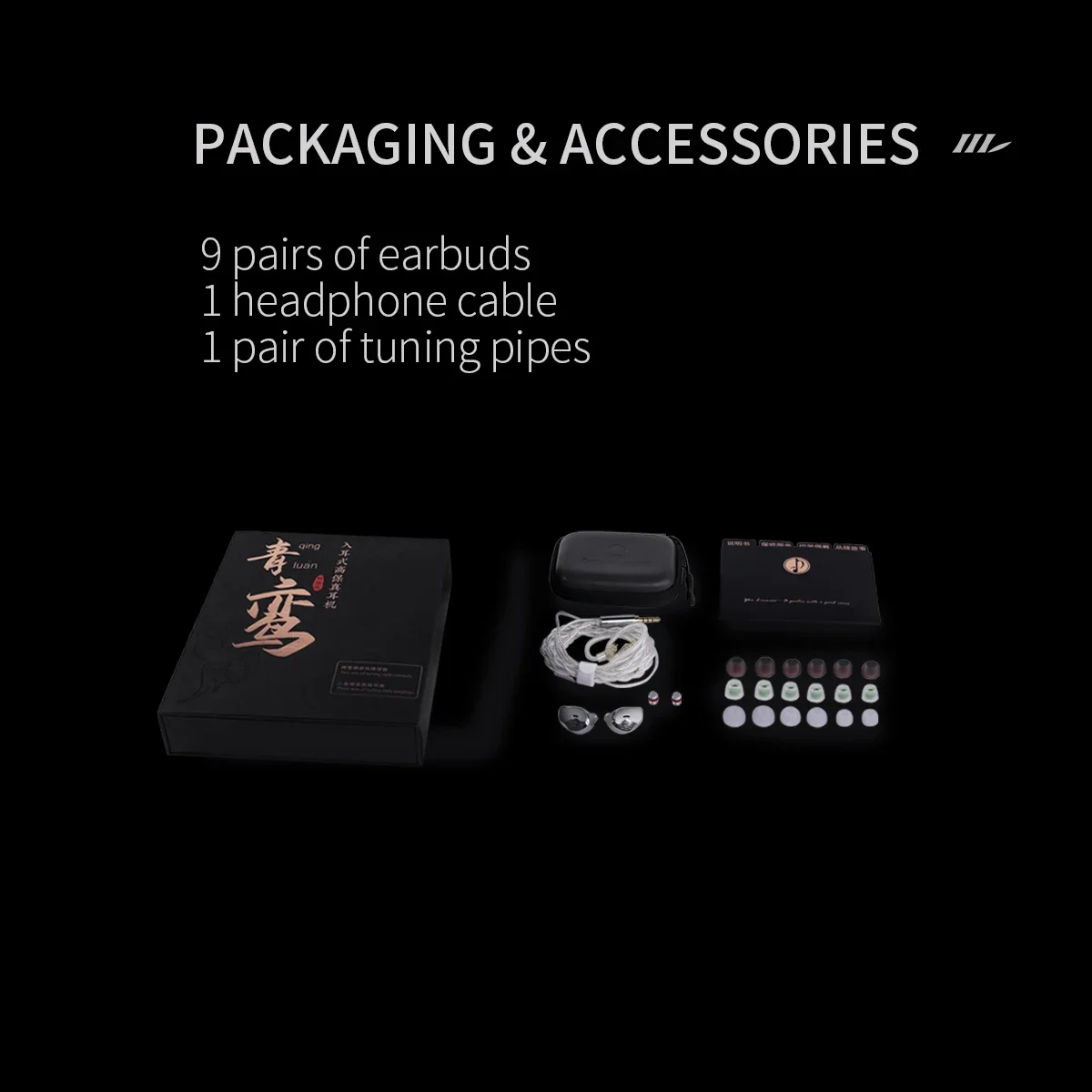 Zhulinniao Qingluan Z4 Wired In-Ear HiFi IEM Earphones for Music & Gaming, Free Shipping
