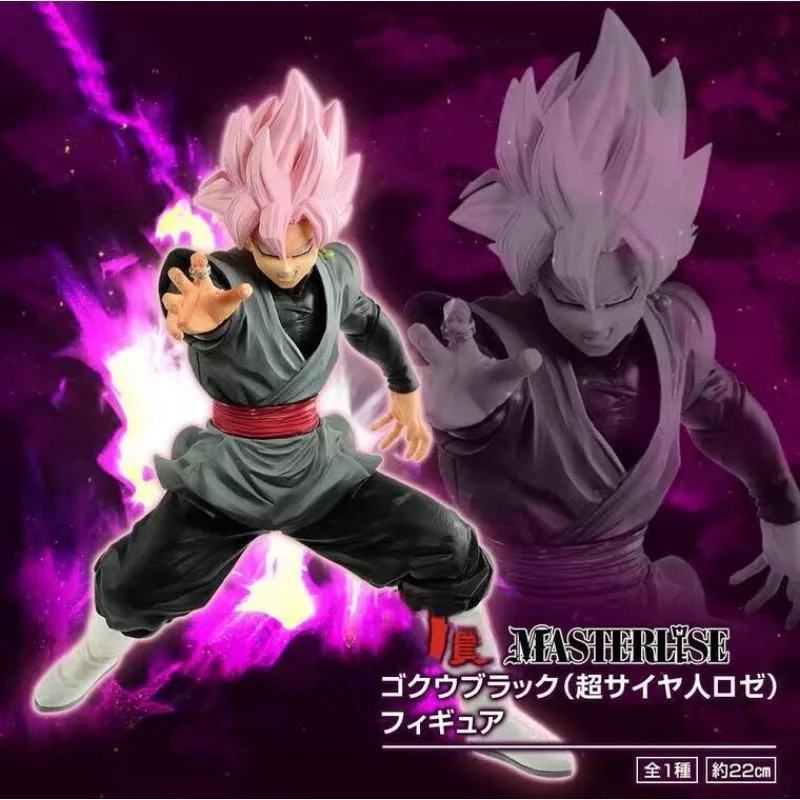 Anime Peripheral Dragon Ball Super Saiyan Pink Burst Black Goku Zamasu Form Statue PVC Action Figure Collectible Model Toy Boxed