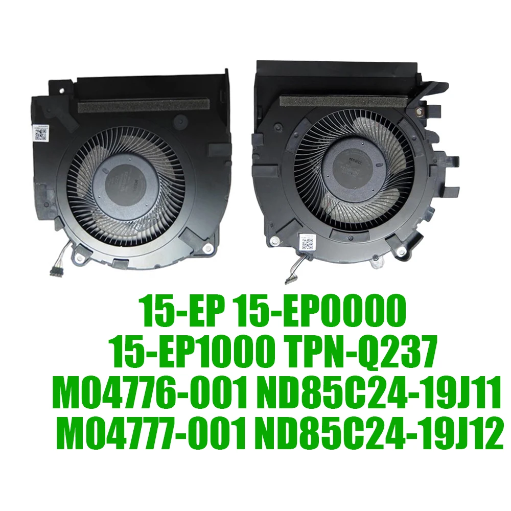 For HP For ENVY 15-EP 15-EP0000 15-EP1000 TPN-Q237 M04776-001 ND85C24-19J11 M04777-001 ND85C24-19J12 DC12V Laptop CPU GPU Fan