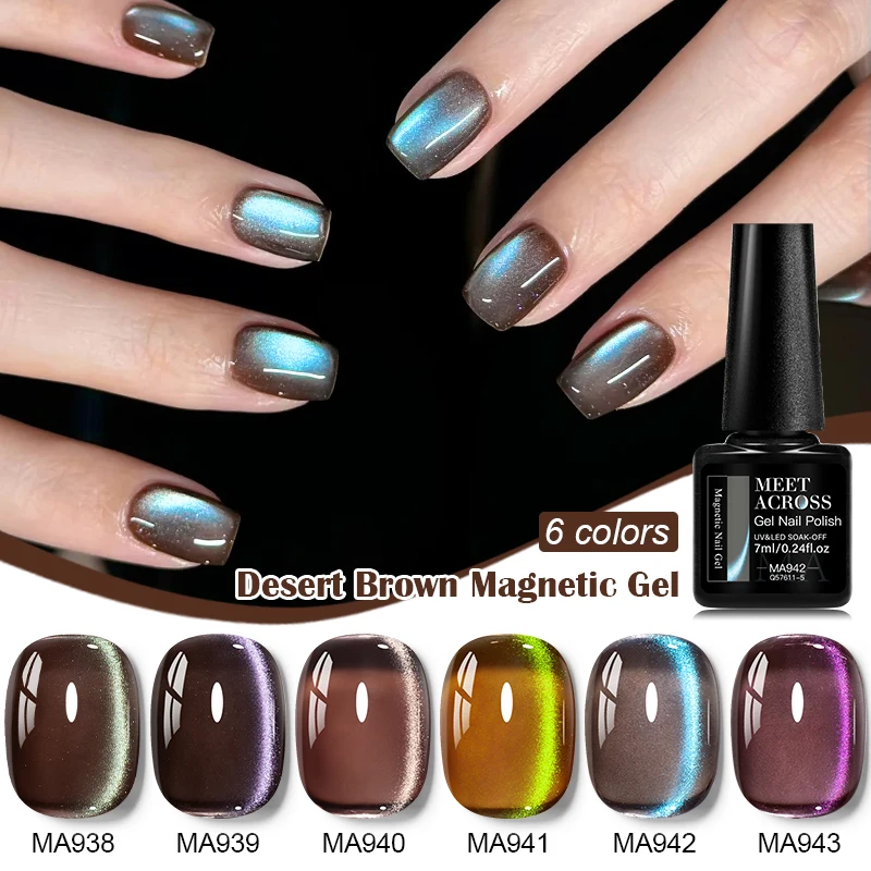 7 szt. Zestaw lakierów hybrydowych do paznokci w kolorze pustynnego brązu z efektem koralików szklanych, kolorowe, ultra błyszczące, półtrwałe, usuwalne metodą soak-off, lakier UV.