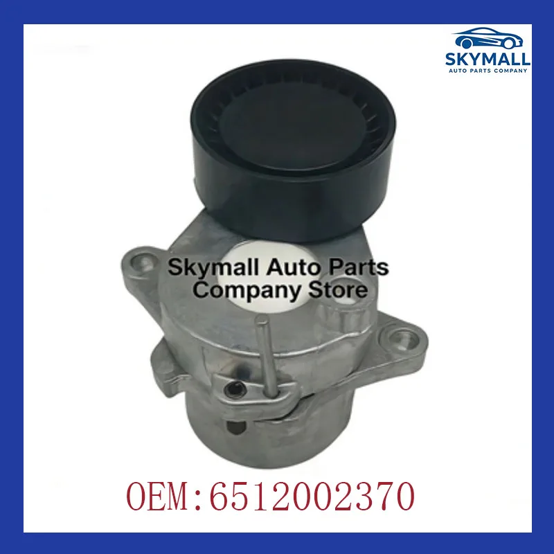 

6512002370 for Mercedes-Benz W212 W221 W204 X204 4-MATIC Belt Tensioner Assembly Car Accessories