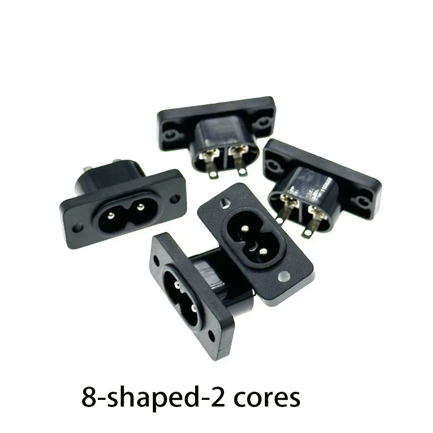 C8 Aale Power Socket C7 Female Plug Power Outlet embedded electric connector connector 35mm*15mm AC 2.5A 5A 250v