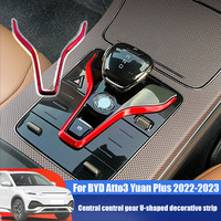 For BYD ATTO3 Qin Plus Tang Han EV 2022 2023 2024 2025 Central control gear U-shaped decorative strip interior modification part