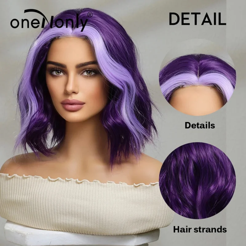 oneNonly Parrucca viola Lolita Parrucche corte da donna ricce femminili Parrucca cosplay di Halloween per feste Strumenti per il trucco Capelli sintetici di alta qualità