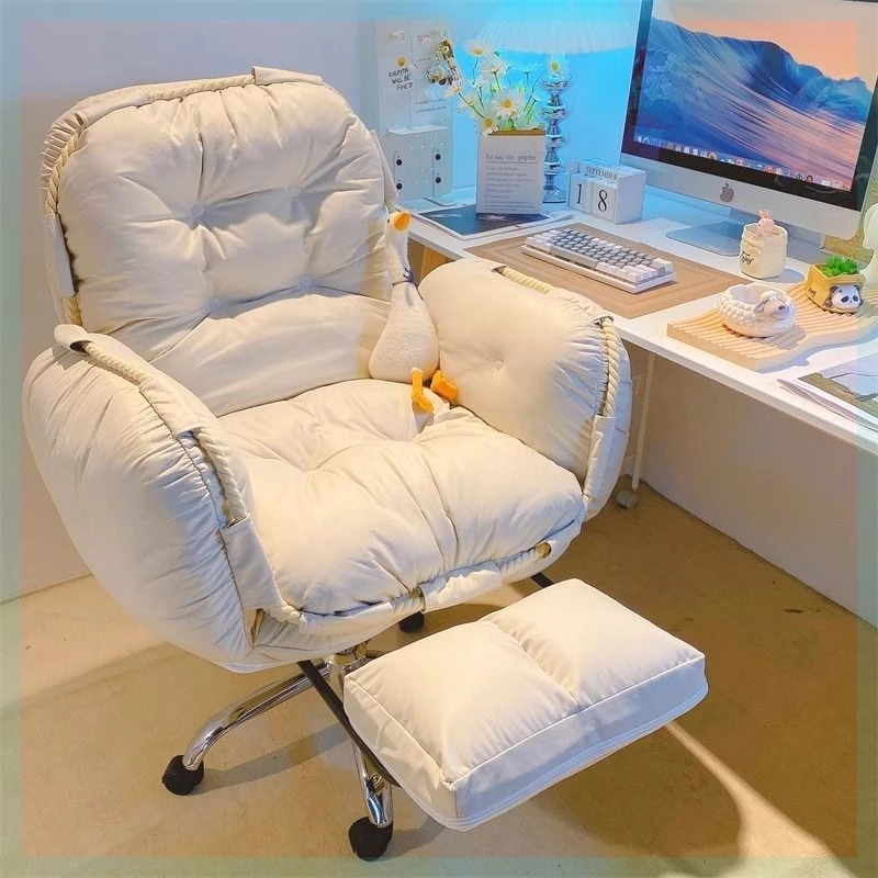 

Computer chair home comfort sedentary back office seat lazy can lie down computer sofa chair study