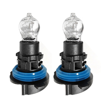 2Pcs PH24W Halogen Lamp For Citroen C5 DRL Peugeot 3008 5008 Daytime Running Lights White 4300K 12V