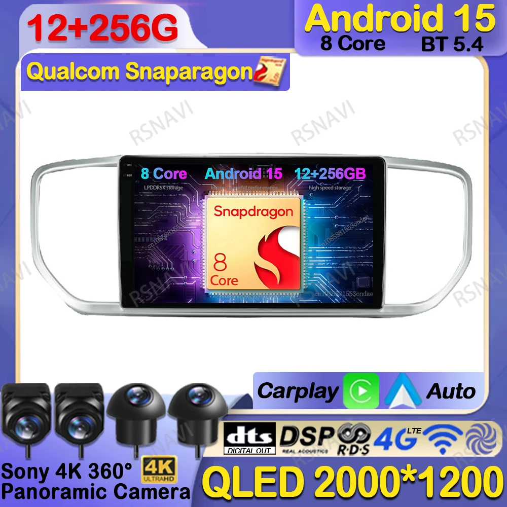 

Car Radio Android 15 For Kia Sportage 4 QL 2018 - 2022 Stereo Navigation Viedo Player QLED DVD 5G WIFI BT Qualcomm Head Unit DSP