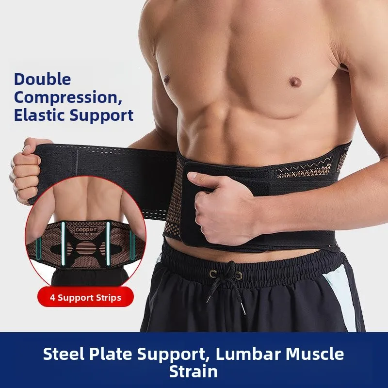 cinturon-de-soporte-lumbar-deportivo-para-hombre-cinturon-elastico-de-soporte-para-fitness-baloncesto-running-entrenamien