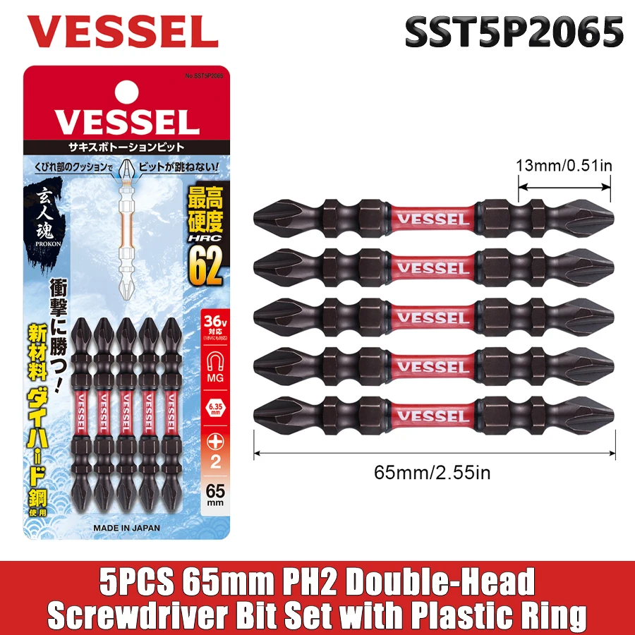 

VESSEL 5PCS 65mm PH2 Double-Head Screwdriver Bit Set Phillips Screws Drill Bit Hand Tools Accessories NO.SST5P2065