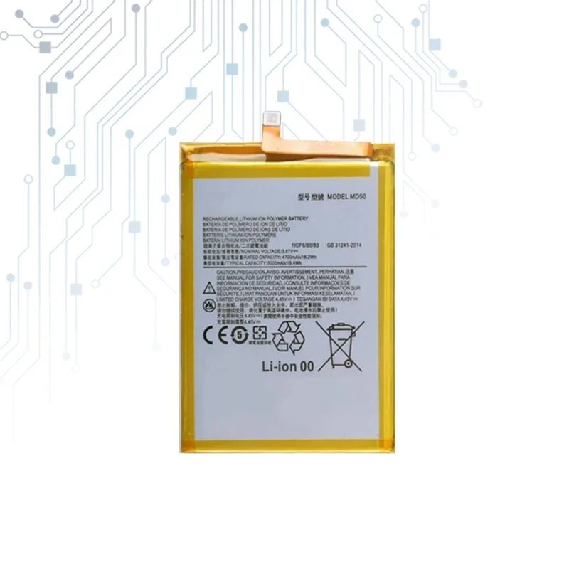 

Сменный аккумулятор для Motorola Moto G Stylus 5G 2021/XT2131/G Stylus 2022