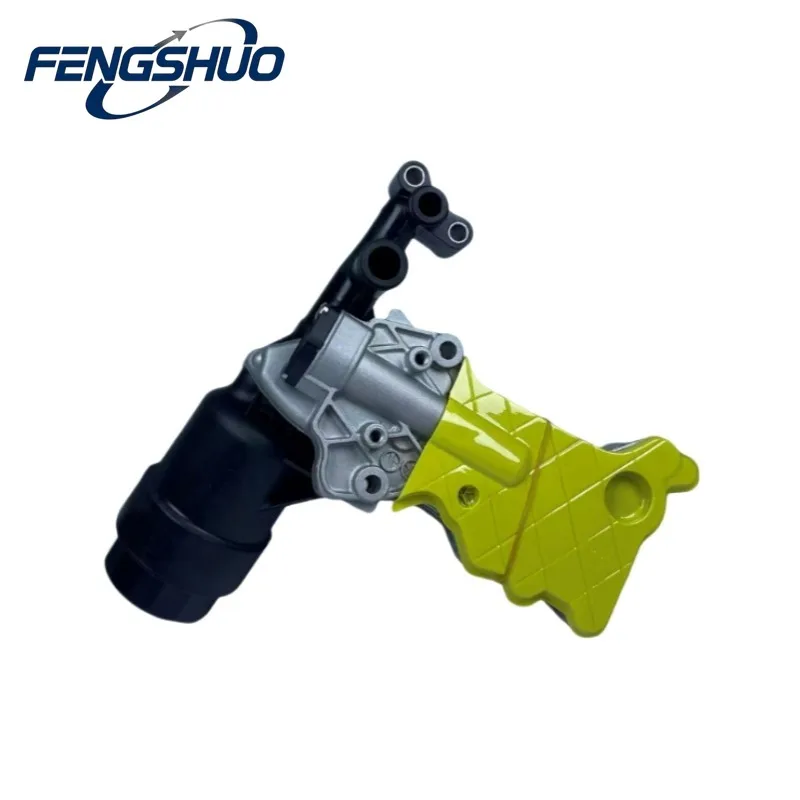 A6511800610, 6511800610 - Engine Oil Cooler For Mercedes-Benz GLE W166 300d 4-matic