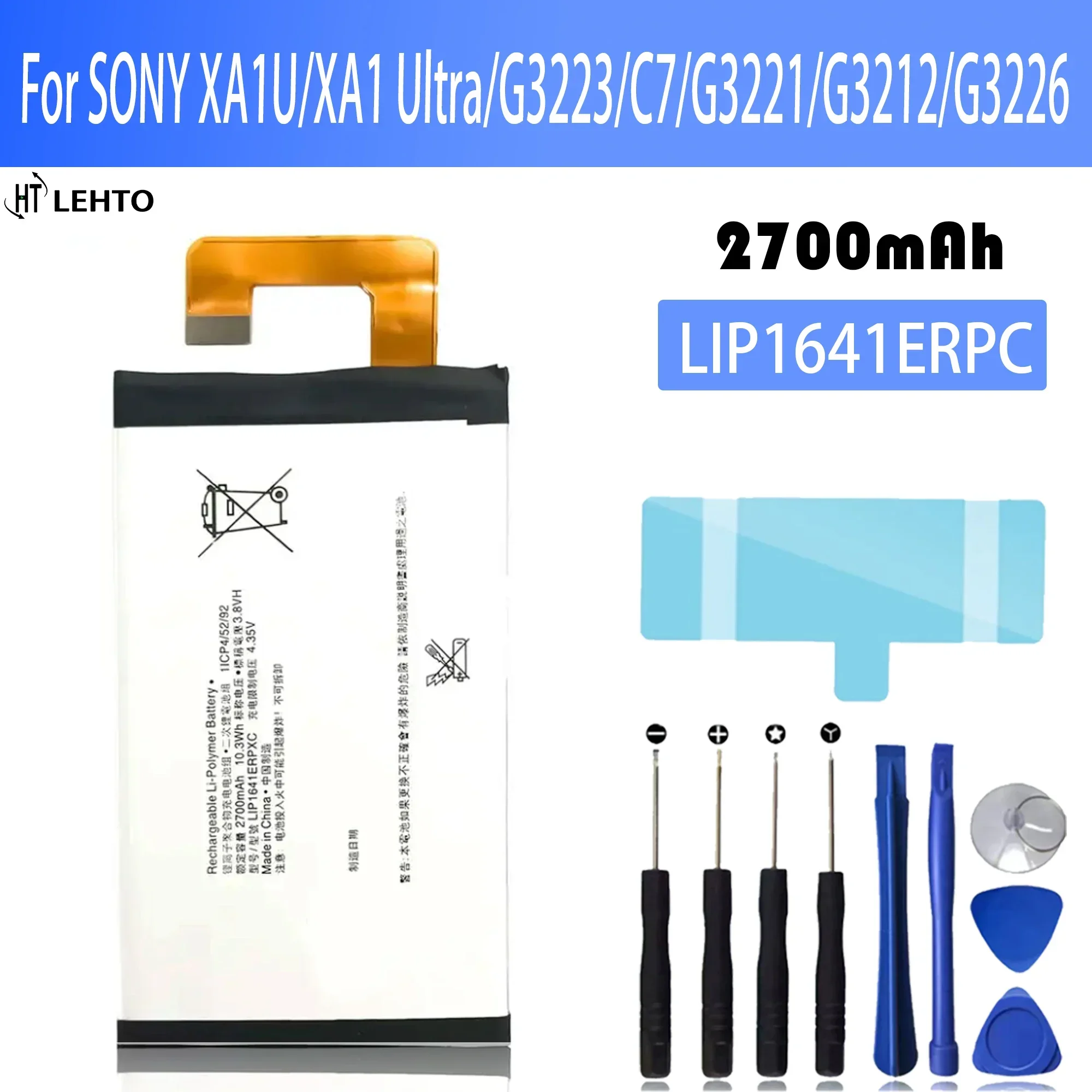 

Original Quality LIS1641ERPC Battery For Sony XPERIA XA1 Ultra G3221 G3212 2700mAh Lithium Polymer Mobile Phone Rechargeable