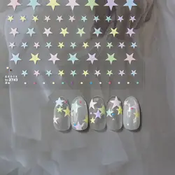 1pcs 5D Relief Kawaii Colorful Star Nail Art Stickers Multi Macaron Mangxing Nail Decorations Self Adhesive Decals Accessories