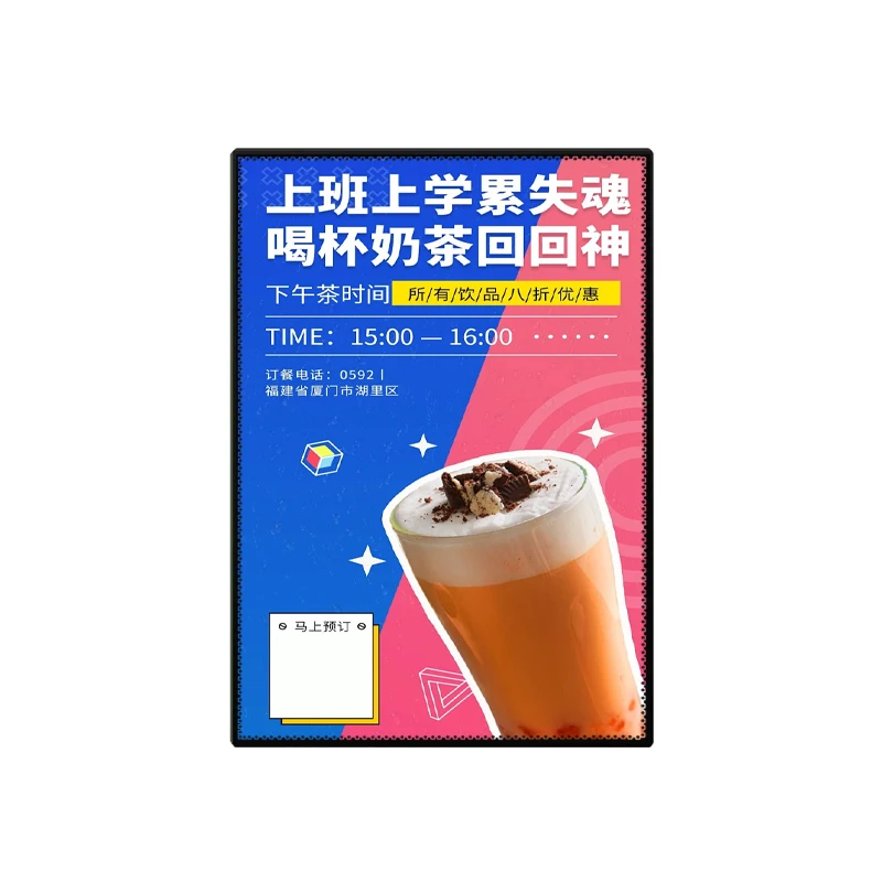 A4 Mobile Led Light Restaurant High end Display Screen Product Price List Display USB Port Display New Style