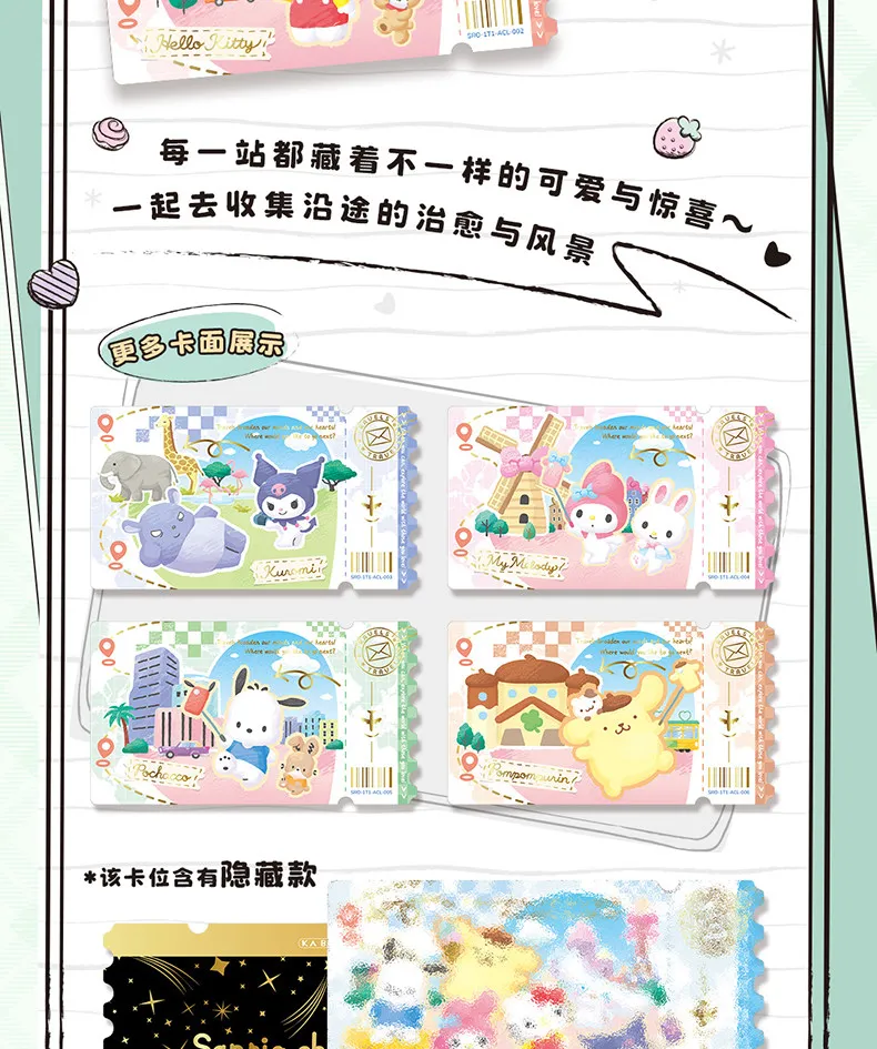 KABAO Original Anime Sanrio Kuromi Hello Kitty Glitzerkarte Cartoon My Melody Sammelkartenspiel Spielzeug für Fans zum Sammeln von Geschenken – Detail 13