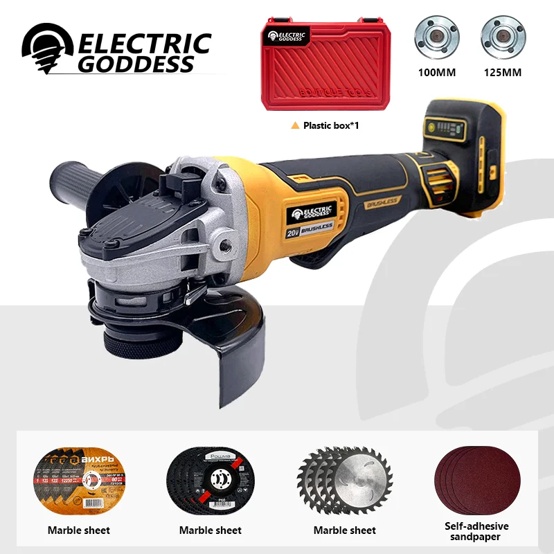 

Electric Goddess DCG406 100/125MM Brushless Motor Electric Angle Grinder Metal/Wood Cutting For Dewalt 20V Battery Power Tool