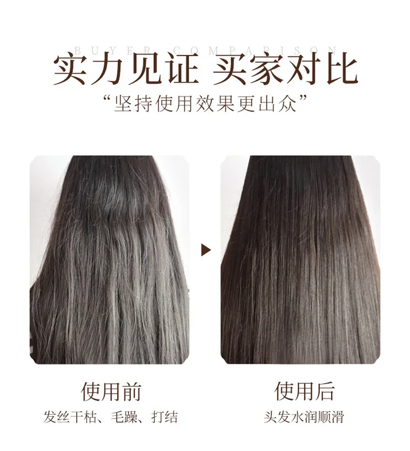 IMAGES Ginger Silky Conditioner Nourishing Refreshing Oil Control Smoothing Frizz Conditioner Hair Care