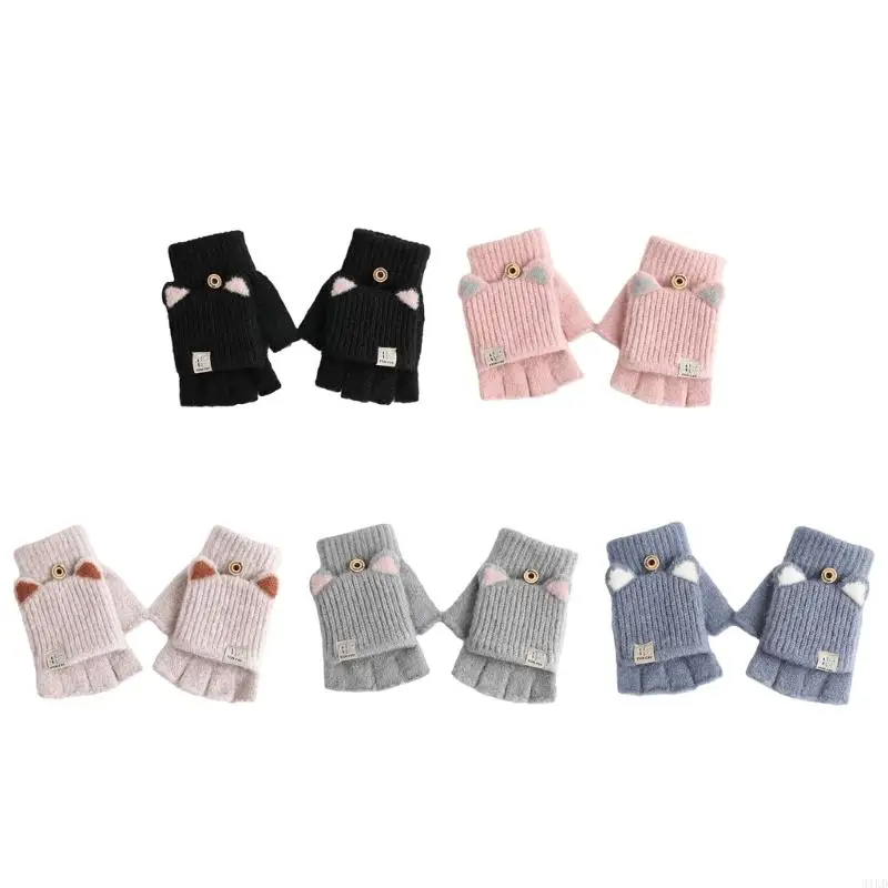 31KD 1pair Children Touchscreens Gloves Thermals Acrylic Yarn Gloves Flexible Mittens