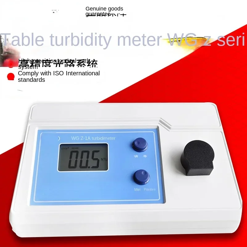 High-Precision Desktop Laboratory Portable/Desktop Turbidimeter Turbidity Meter