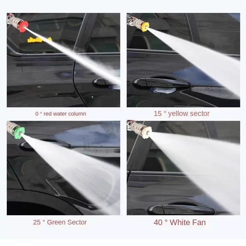 Colorful high-pressure car wash water gun fan-shaped household car wash machine water gun high-pressure car wash water gun head