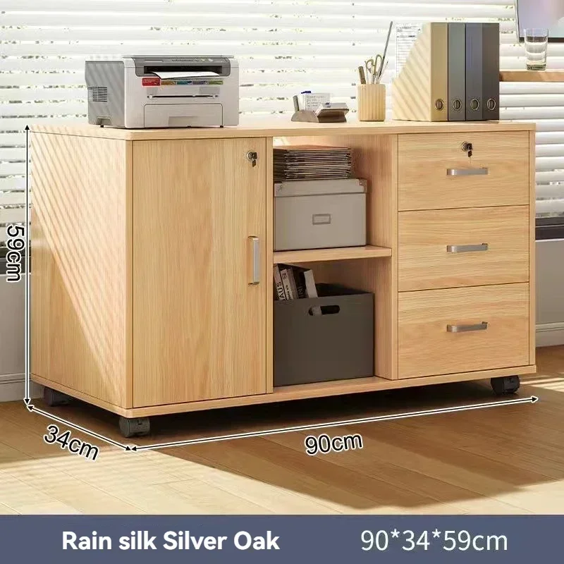 File cabinet movable with lock, modern and simple, large capacity storage, multifunctional office desk cabinet, low cabinet